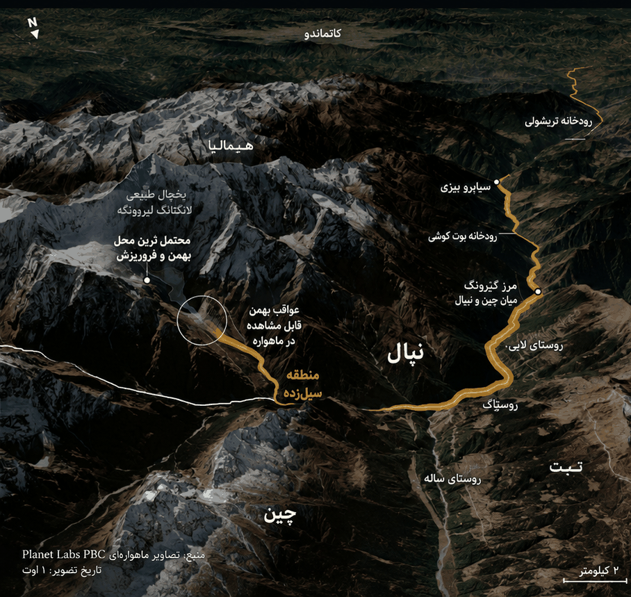 rf_nepal_flood_map_fa