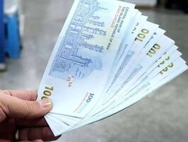 خبر بد برای یارانه بگیران/ این افراد از لیست یارانه ها خط خوردند