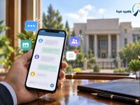 چراغ سبز دولت به پیام‌رسان‌های خارجی/ یک ممنوعیت مهم لغو شد