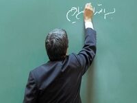 رتبه معلمم چرا تغییر نکرد؟ / ۵ دلیل که ممکن است ارتقای رتبه را متوقف کند