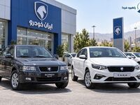 فروش فوری ایران خودرو از امروز؛ سورن و تارا با تحویل ۳۰ روزه + شرایط و لینک ثبت نام