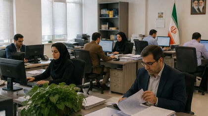 ساعت کاری ادارات از فردا تغییر میکند/ جزئیات ساعت کاری جدید 