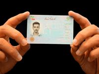 کارت ملی جدید در راه است/ کارتهای قدیمی از این تاریخ کنار میروند
