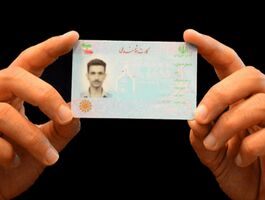 کارت ملی جدید در راه است/ کارتهای قدیمی از این تاریخ کنار میروند