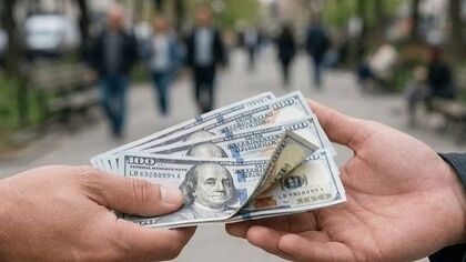 قیمت دلار امروز سه شنبه ۵ آبان ۱۴۰۵ / دلار چند؟