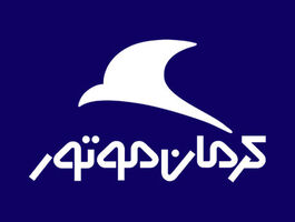 شرایط فروش اقساطی کرمان موتور شهریور ۱۴۰۵؛ KMC Eagle را قسطی بخرید