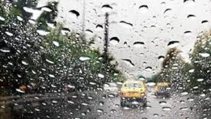 خبر خوب برای تهرانی ها/ از فردا منتظر باران باشید