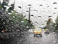 آب و هوای تهران فردا جمعه ۸ آبان ۱۴۰۵ / باران به تهران می‌رسد؛ دمای هوا چند درجه می‌شود؟
