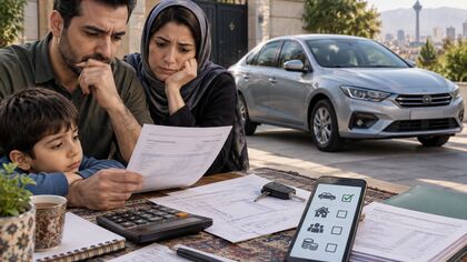 خودرو به نامتان است؛ یارانه‌تان قطع می‌شود؟ / چه دارایی‌هایی در دهک‌بندی حساب می‌شوند؟