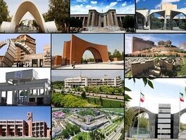 دانشگاه‌ها از چه روزی باز می‌شوند؟ / تاریخ شروع کلاس‌های دانشگاه‌ها در سال ۱۴۰۵