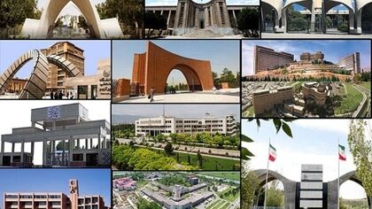دانشگاه‌ها از چه روزی باز می‌شوند؟ / تاریخ شروع کلاس‌های دانشگاه‌ها در سال ۱۴۰۵