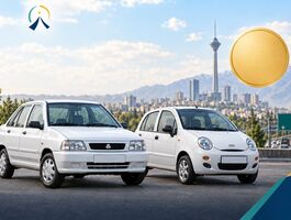 با ۵۰۰ میلیون تومان چه ماشینی می‌شود خرید؟ + جدول قیمت خودروهای زیر ۵۰۰ میلیون