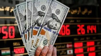 قیمت دلار امروز 29 شهریور 1405؛ افزایش قیمت دلار + جدول و جزئیات 