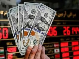 قیمت دلار امروز 29 شهریور 1405؛ افزایش قیمت دلار + جدول و جزئیات 