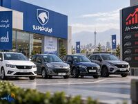 قیمت محصولات ایران خودرو امروز 22شهریور/ تارا و ری را چند؟