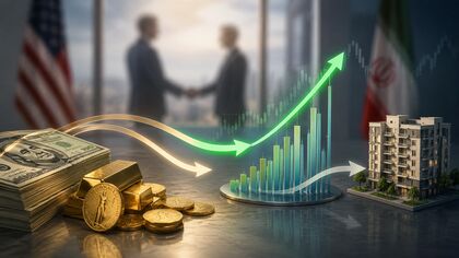 اگر توافق شود، بهترین بازار برای سرمایه گذاری کدام است؟