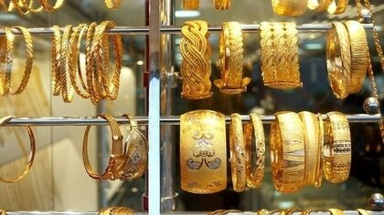 قیمت طلای 18عیار امروز دوشنبه 9شهریور/ طلا بر مدار صعود + جدول