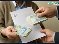 خبر مهم برای بازنشستگان تأمین اجتماعی؛ واریز حقوق شهریور ادامه دارد