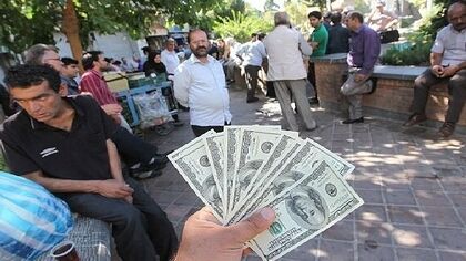 قیمت دلار امروز پنجشنبه ۲ مهر ۱۴۰۵ / دلار در کانال ۲۳۲ هزار تومان + جدول
