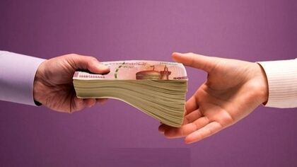 وام ۴۰۰ میلیونی + کمک بلاعوض ۱۵۰ میلیونی / چه کسانی می‌توانند ثبت‌نام کنند؟