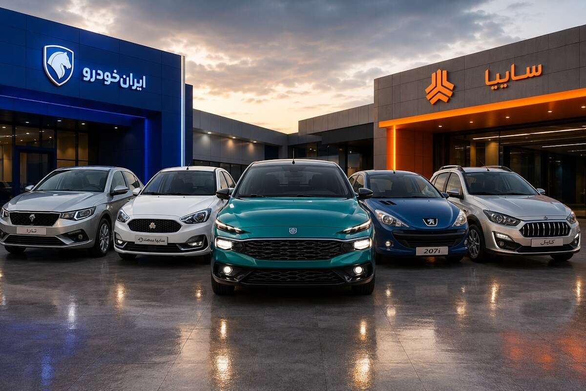 انفجار قیمت خودرو در بازار امروز ۲ آبان ۱۴۰۵ | افزایش ۶۵۰ میلیونی قیمت خودرو؛ جدول جدید قیمت‌ها