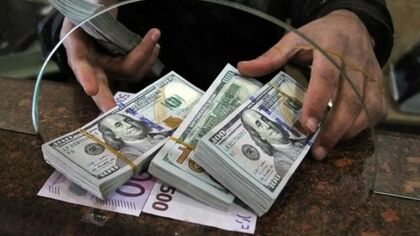 قیمت حواله دلار، یورو و سایر ارزها امروز چهارشنبه ۲۹ مهر ۱۴۰۵ + جدول و جزئیات