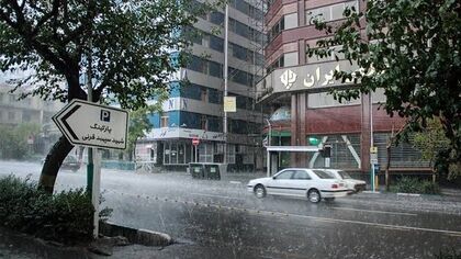 آغاز بارندگی در این استان ها از امروز / تهران چه زمانی بارانی می شود؟