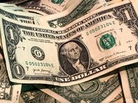 قیمت دلار امروز ۱۰ مهر / دلار امروز چند؟ + جدول