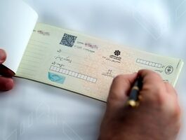 خبر مهم برای دارندگان چک/ یک تغییر بزرگ در راه است/ افراد براساس رتبه اعتباری میتوانند چک بکشند؟
