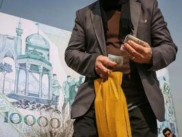 خبر بد برای دارندگان سهام عدالت/ فعلا خبری از واریز نیست 