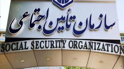 شرایط دریافت حقوق پدر برای دختران اعلام شد؛ چه کسانی مستمری بازماندگان می‌گیرند؟
