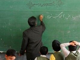 خبر خوش برای معلمان از مهر / حقوق و حق‌التدریس‌ها دوباره بالا می‌رود