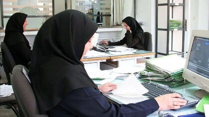 خبر مهم برای کارمندان/ ادارات زمستان دورکار می شوند؟
