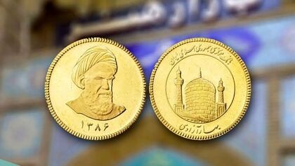 قیمت انواع سکه پارسیان امروز ۱۶ مهر ۱۴۰۵ + جدول