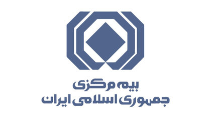 بیمه‌مان قطع شده و خبر نداریم؟ / استعلام وضعیت بیمه در کمتر از یک دقیقه