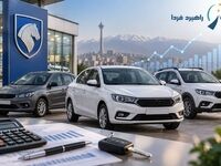 قیمت محصولات ایران خودرو امروز یکشنبه 15شهریور/  اختلاف کارخانه و بازار تا یک میلیارد تومان رسید + جدول