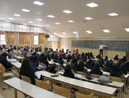 ثبت‌نام دانشگاه بدون کنکور ۱۴۰۵ / چه رشته‌هایی پذیرش دارند؟