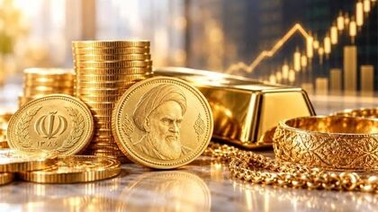 قیمت طلا و سکه امروز شنبه ۱۸ مهر ۱۴۰۵ / سکه امامی ۲۷۲ میلیون تومان شد + جدول