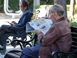 فوری/ اطلاعیه مهم سازمان تامین اجتماعی برای بازنشستگان + متن