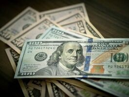 دلار ۲۳۰ هزار تومان - بازار امروز این عدد را می‌بیند؟ / پیش بینی قیمت دلار امروز 