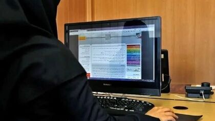 انتخاب رشته کنکور ۱۴۰۵ از امروز آغاز شد / این ۵ اشتباه می‌تواند یک سال شما را بسوزاند