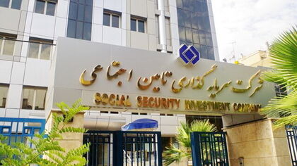 مهم برای بازنشستگان / پول بازنشسته‌ها کجا خوابیده؟ / از پتروشیمی تا دارو؛ معوقات از کجا باید پرداخت شود؟
