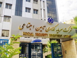 مهم برای بازنشستگان / پول بازنشسته‌ها کجا خوابیده؟ / از پتروشیمی تا دارو؛ معوقات از کجا باید پرداخت شود؟